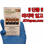 쥴팟 골든 타바코 5% 솔트 니코틴