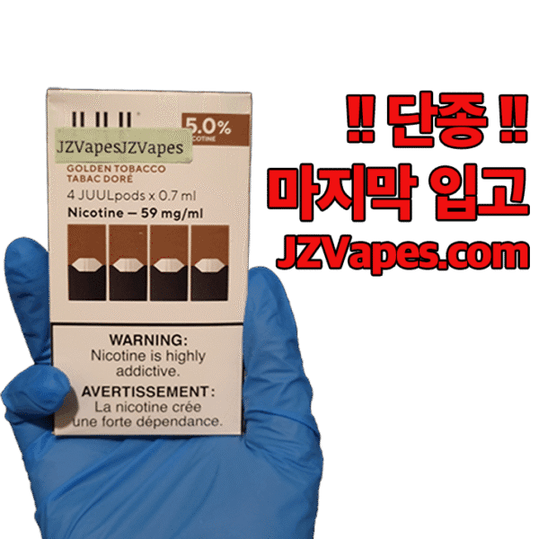쥴팟 골든 타바코 5% 솔트 니코틴