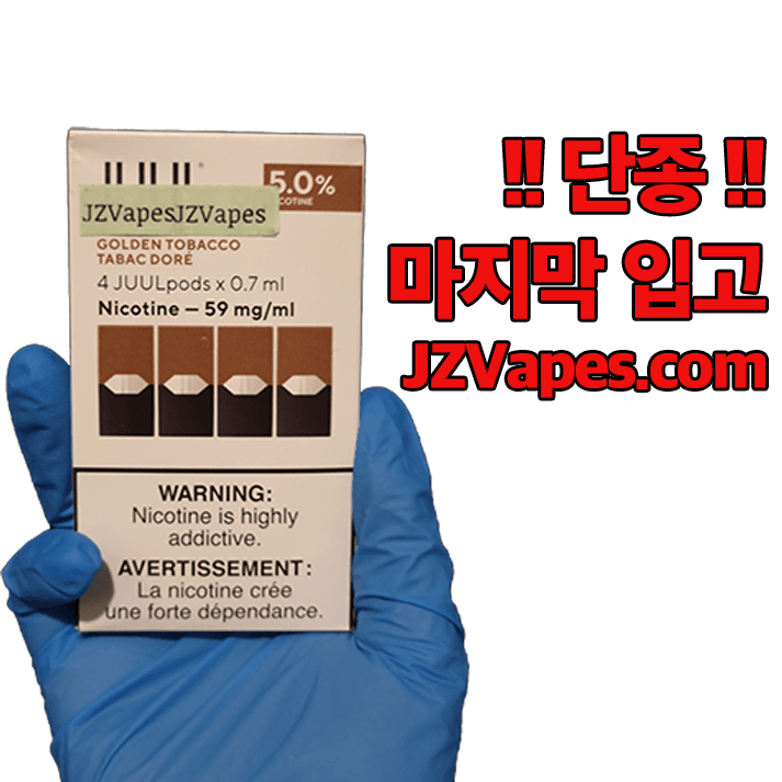 JUUL Pods Golden Tobacco 5 (Pack of 4)