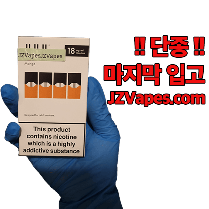 JUUL Pods Mango 1.8 (Pack of 4)