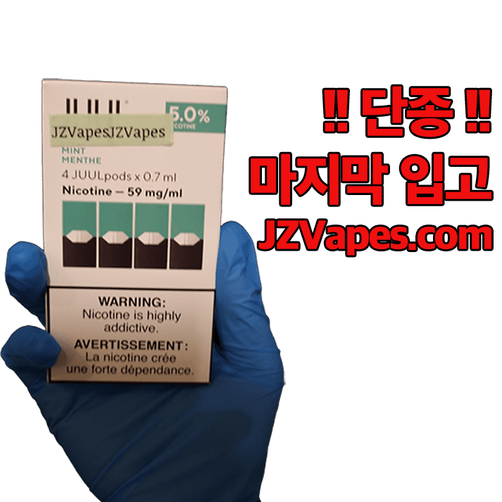 JUUL Pods Mint 5 (Pack of 4)
