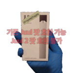Juul Device Sliver Color