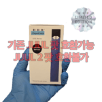 Sapphire Juul Device Limited Edition