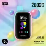 Flum Mello Bluebell 20K 5% | 플럼 멜로 블루벨 20000퍼프 일회용 전자담배 Flum 정품 구매